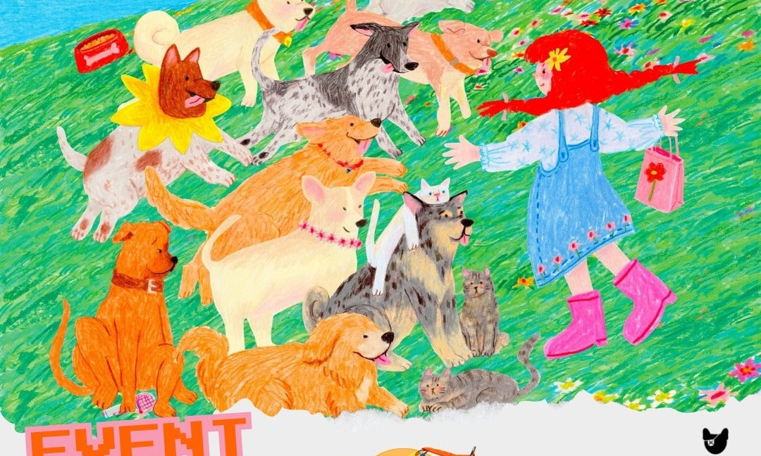 เปิดโกดัง 4  Gluta Story x Kaniva