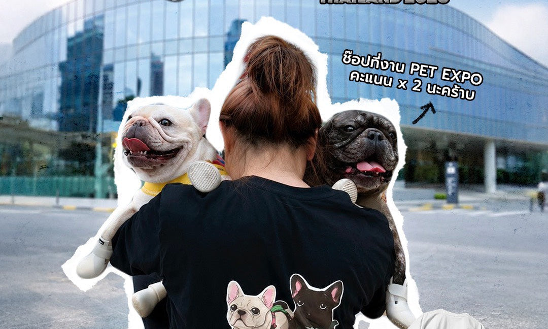 สะสมคะแนน TANK TINKER CLUB แลกเสื้อที่มีตัวเดียวในโลก!