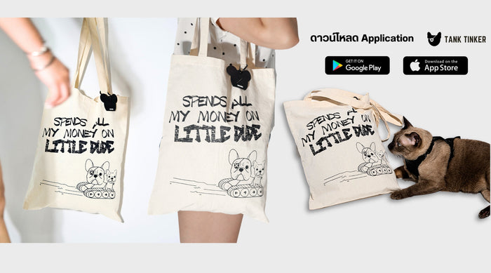 กติการ่วมสนุก PET EXPO CHAMPIONSHIP THAILAND 2023