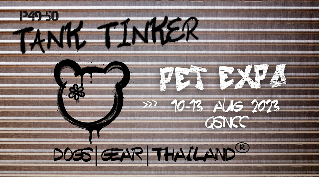 PET EXPO CHAMPIONSHIP THAILAND 2023 (10-13 AUGUST 2023)