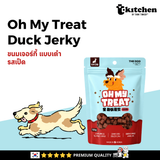 Oh My Treat 150g