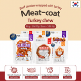 Meat Coated Turkey Chew Ring 1pc