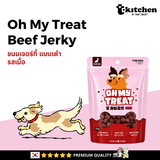 Oh My Treat 150g