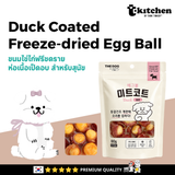 Meat Coated Egg Ball 80g