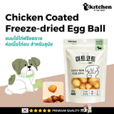 Meat Coated Egg Ball 80g