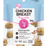 Oven baked chicken breast 80g - TANK TINKER