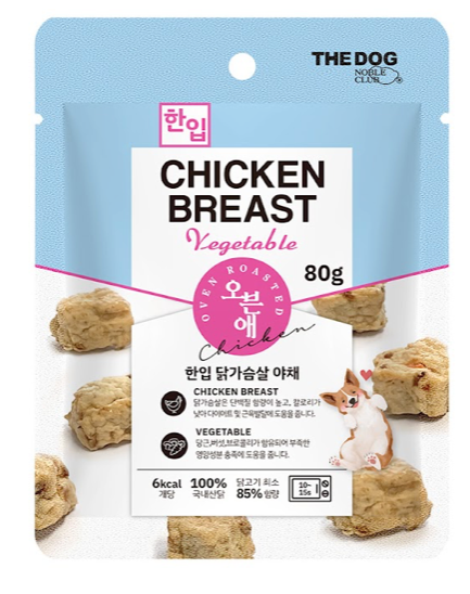 Oven baked chicken breast 80g - TANK TINKER