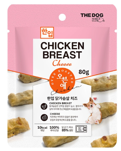 Oven baked chicken breast 80g - TANK TINKER