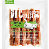 DTC Rawhide Meet 100g - TANK TINKER