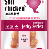 Soft Chicken 100g - TANK TINKER