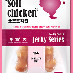 Soft Chicken 100g - TANK TINKER