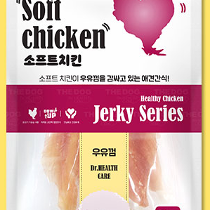 Soft Chicken 100g - TANK TINKER