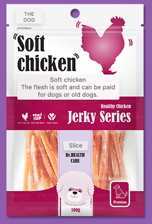 Soft Chicken 100g - TANK TINKER