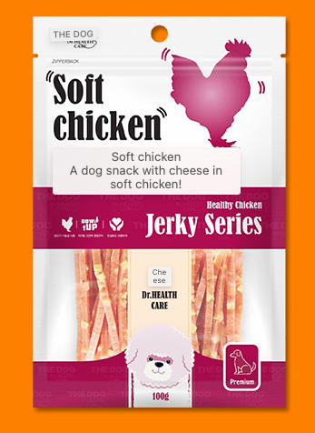 Soft Chicken 100g - TANK TINKER