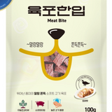Jerky Bite 100g - TANK TINKER