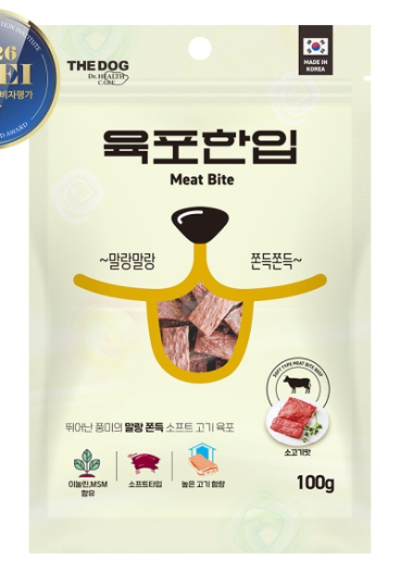 Jerky Bite 100g - TANK TINKER