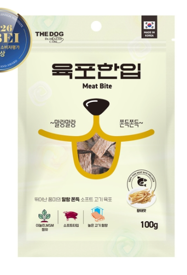 Jerky Bite 100g - TANK TINKER