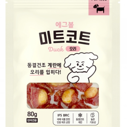 Meat Coated Egg Ball 80g - TANK TINKER