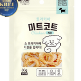 Meat Coated Trachea 80g - TANK TINKER