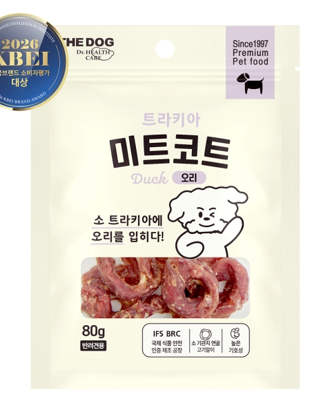 Meat Coated Trachea 80g - TANK TINKER
