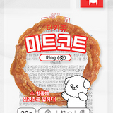 Meat Coated Turkey Chew Ring - TANK TINKER