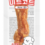 Meat Coated Turkey Chew Bone - TANK TINKER