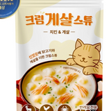 CAT RESTAURANT CREAM MILK STEW - TANK TINKER