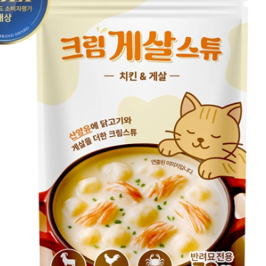 CAT RESTAURANT CREAM MILK STEW - TANK TINKER
