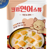 CAT RESTAURANT CREAM MILK STEW - TANK TINKER