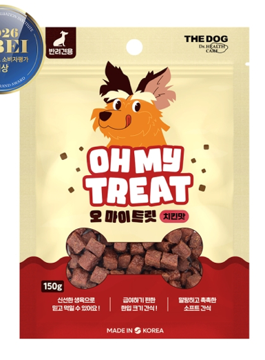 Oh My Treat 150g - TANK TINKER