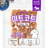 Meat Coated Turkey Chew Bone - TANK TINKER