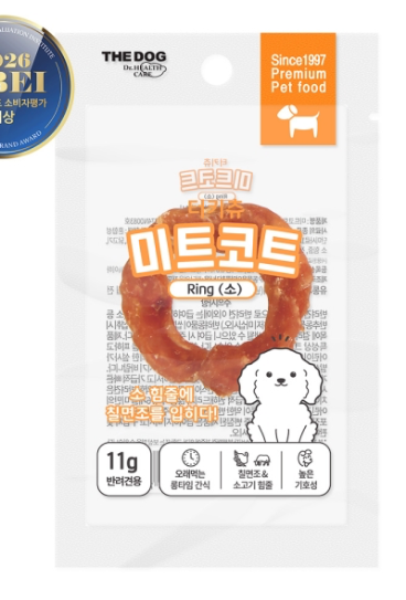 Meat Coated Turkey Chew Ring - TANK TINKER