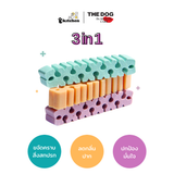 ขนมขัดฟันสำหรับสุนัข Morning Kissess Dental Gum (แบบกล่องบรรจุ 50ชิ้นต่อกล่อง)