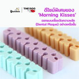 ขนมขัดฟันสำหรับสุนัข Morning Kissess Dental Gum (แบบกล่องบรรจุ 50ชิ้นต่อกล่อง)